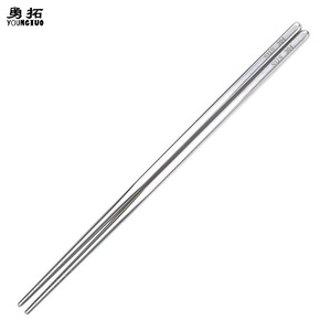 Palillos de Acero Inoxidable 304 con Punta Redonda, Cubiertos Metálicos Huecos para Bodas, Diseño de Color Sólido para Adultos - Product Image 2