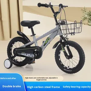 <span class=keywords><strong>Bicicleta</strong></span> Infantil de Acero de Alto Carbono de 14/16/18 Pulgadas para Niños y Niñas de 3 a 9 Años con Ruedas de Entrenamiento y Frenos Delanteros/Traseros - Product Image 1