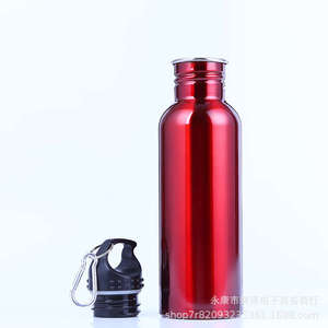 Termo de Acero Inoxidable de 750 ml, Aislamiento Térmico de 12-24 Horas, Portátil para Senderismo al Aire Libre - Product Image 3
