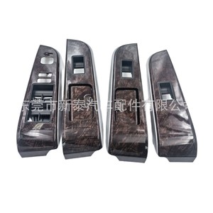 <b>Window</b> Regulator Cover <b>Panel</b> For 2012-2017 Toyota Camry ABS Material Manual Type Part Number NT-P-50037AA - Product Image 2