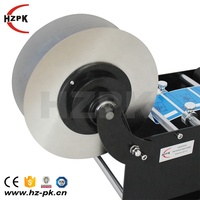 Étiqueteuse manuelle MT-30 pour petits pots et bouteilles, étiquettes autocollantes en PVC HZPK