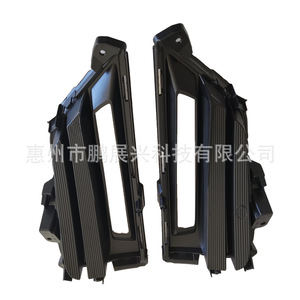 Para Honda CRV 2020 2021, Cubierta de Luz Antiniebla Delantera, Marco de Plástico con Fijación de Tornillos - Product Image 2