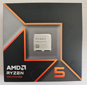 Pour 5 processeurs graphiques Radeon 9600X à 6 cœurs, la performance à 6 cœurs offre une puissance de traitement multi-thread. Processeur 3,9 GHz - Product Image 3