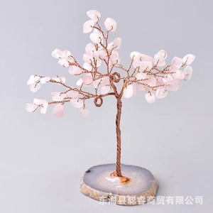 Ornement d'arbre en cristal d'améthyste avec base en agate, décoration d'intérieur, article cadeau - Product Image 3