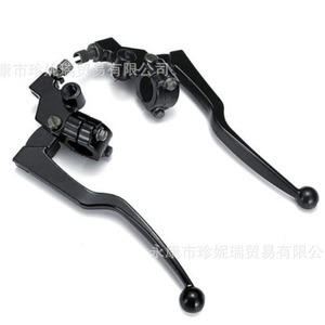 Palanca de Embrague para Motocicleta Zhen Nirui FXD125, Izquierda, 18 cm, Metálica, para Reparación y Mejora de Motocicletas de Calle, Montaje en Manillar - Product Image 5