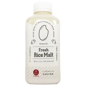 Japanese Traditional Halal Non-alcoholic Rice Malt Product Food Beverage Drinks