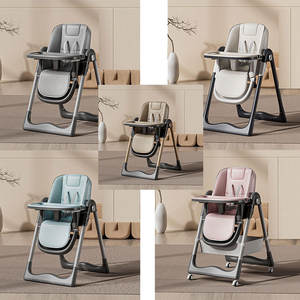 Seamind chaise de salle à manger multifonctionnelle conception de siège en plastique hauteur réglable pliable <span class=keywords><strong>inclinable</strong></span> Durable métal enfant en bas âge moderne bébé - Product Image 6