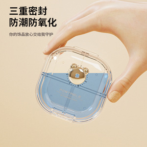 Jewelry Storage <b>Box</b> With Compartments Portable For <b>Earrings</b> Rings Necklaces Organizers Travel Case - Product Image 3