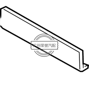 86519-3M010 PARA HYUNDAI 86519-3M010 Moldura de matrícula de parachoques: Compre al mejor precio en los Emiratos Árabes Unidos - Product Image 1