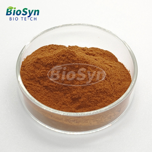 BioSyn批发价天然海带提取物食品级50% 85% 补充褐藻胶粉 - Product Image 2