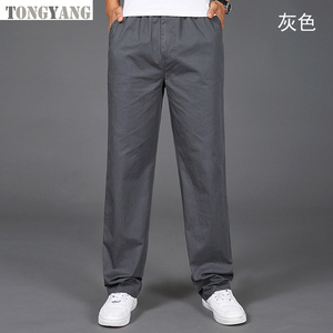 <span class=keywords><strong>Pantalon</strong></span> Cargo <span class=keywords><strong>Homme</strong></span> TONGYANG Printemps Coton Noir, Nouveau <span class=keywords><strong>Pantalon</strong></span> de <span class=keywords><strong>Travail</strong></span> <span class=keywords><strong>Grande</strong></span> <span class=keywords><strong>Taille</strong></span>, Joggers Décontractés d'Été pour Escalade, Survêtement pour <span class=keywords><strong>Homme</strong></span> - Product Image 6