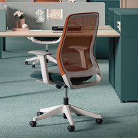 Chaise de bureau ergonomique de luxe pour la maison, la salle de réunion, la conférence, la direction, pivotante, en maille
