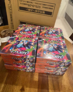 Box Booster Originale Giapponese Pokémon Inferno X M2, Carte Collezionabili Autentiche Sigillate, Espositore Raro da Collezione - Product Image 6