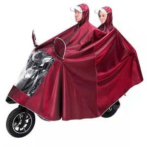Impermeable para Motocicleta Eléctrica Shuguang, Cortavientos, de Poliéster, Unisex, Extra Grande, Engrosado, con Máscara Simple o Doble, para Verano - Product Image 3
