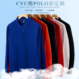 Xianwei Solid Color <b>Polo</b> Shirt Long Sleeve Cotton Breathable Restaurant Bar Uniform Autumn Workwear - Product Image 4