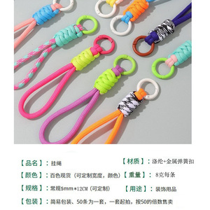 Knotted Phone <b>Lanyard</b> <b>Polyester</b> Braided Anti Loss Keychain Multiple Colors Metal Buckle Pendant Included - Product Image 5