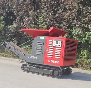 Upsen ujc604 frantoio a mascelle mobile prezzo cingolato frantoio a mascelle - Product Image 2