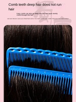 Peigne à dents larges graduées extra-dures en bambou texturé de la série ShuTang de Jusentang, 15-20 cm, pour femmes et hommes aux cheveux longs
