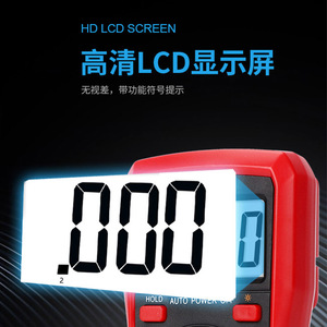 Multímetro Digital VC890D de 3 Dígitos, 1000V DC, 60A AC/DC, Medición de Corriente y Voltaje, Cuerpo de Plástico, Características Estándar - Product Image 5