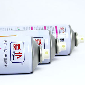 500ml Aerosol Araba Bakım Yıkama Parlatıcı Cila Susuz Temizleme Cilası Araba Gösterge Paneli Parlatıcı Sprey Çoklu Yüzeyler İçin - Product Image 4