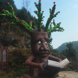 Arbre parlant animé réaliste, attraction de parc d'attractions, en vente - Product Image 5