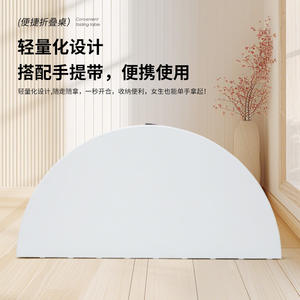 Mesa Plegable Redonda de Plástico Portátil al por Mayor, Mesa de Comedor para Interiores y Exteriores, para Fiestas, Campamentos, Picnics y Eventos - Product Image 1