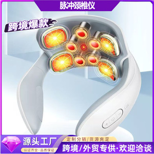 Portable Smart Neck Massager <b>USB</b> Rechargeable <b>Heating</b> Vibration Therapy For Neck Relief - Product Image 5