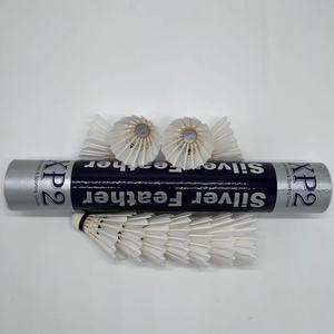 Volant de <span class=keywords><strong>badminton</strong></span> XP2 en argent au prix de gros Volant en plumes d'oie pour sports de plein air Bon à vendre sur le marché philippin - Product Image 2