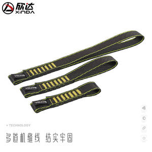 Eslinga de Escalada Xinda de 11 cm, 17 cm, 25 cm, Conectores de Nylon de Liberación Rápida, Equipo de Rescate para Senderismo al Aire Libre - Product Image 3