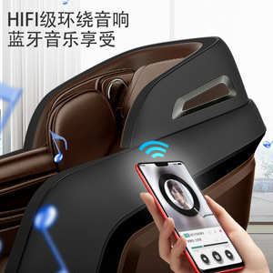 Xiongneng <b>Smart</b> Massage Chair Full Body Kneading SL Guide Rail 61 Airbags <b>Plug</b>-In With Foot Roller Massage - Product Image 2