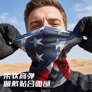 Cycling Mask Ice Silk Full Face UV Protection American Flag Print Men Sport Outdoor Wear - Product Image 2