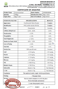 Экстракт семян гуараны, порошок кофеина, оптом, органический экстракт гуараны, 10%, 20% кофеина - Product Image 5