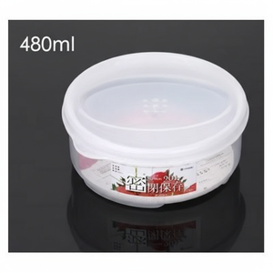 Inomata Idear contenitore e conservazione degli alimenti per contorno rotondo medio poco profondo - Product Image 1