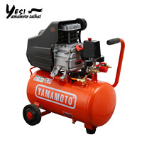 Compresseur d'air électrique 1.5KW/2HP/25L/220V/50HZ/1Phase TAIHAIYAMAMOTO IYOKOI