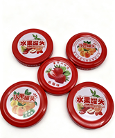 Bocaux et pots en fer blanc de qualité alimentaire avec bouchon à vis, étanches, anti-enfants, écologiques, personnalisables en taille, couleur et motif