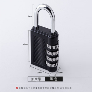 Kích thước lớn 4-kỹ thuật số kết hợp An Ninh Kẽm hợp kim ổ khóa bền chống trộm mật khẩu không thấm nước sử dụng cửa - Product Image 3