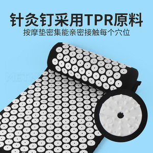 Colchoneta de yoga para masaje y acupuntura, diseño plegable de algodón puro de 6 cm de grosor para aliviar el estrés y un uso cómodo - Product Image 2