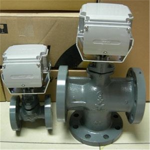 Vanne de régulation Nihon Sanbu série VY56 en acier au carbone, application électronique bidirectionnelle pour l'eau - Product Image 1