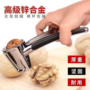 Walnut <b>Cracker</b> Metal <b>Nut</b> Crusher With Spring Mechanism For Kitchen Use - Product Image 2