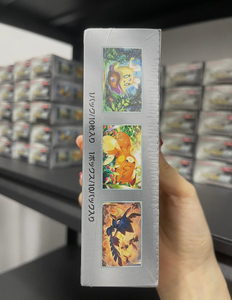 YY Caja Sellada PTCG Poke Versión Japonesa SV4a Shining Treasure EX Cartas Coleccionables Set de Regalo - Product Image 2