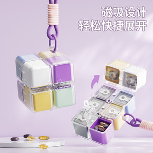 Multifunctional Travel Medicine Box 1 Compartment Foldable Portable Sealed With Dividers For Daily Pill Storage - Product Image 2