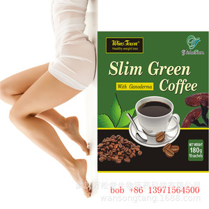 Café Arábica Adelgazante Winstown con <span class=keywords><strong>Ganoderma</strong></span> y Café Verde 180g Origen China 12 Meses de Caducidad - Product Image 4