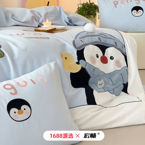 Ensemble de literie pour enfants en pur coton 100s, broderie de pingouin de dessin animé, hiver, quatre saisons, pour enfants - Product Image 4