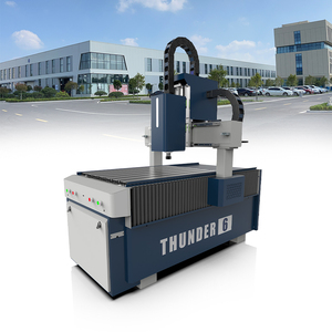 جهاز راوتر CNC صغير Utools 6090 مع جهاز دوار لأعمال النجارة بأفضل سعر - Product Image 1