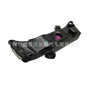 Cubierta de Señal de Giro LED para Ford Mondeo, Ds7313b381aa (Derecha) Ds7313b382aa (Izquierda), Material ABS - Product Image 3