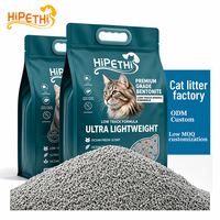 Arena para Gatos de Bentonita Natural, Venta al por Mayor de Fábrica, Control de Olores, Segura para Todos los Gatos, Biodegradable, Desechable por el Inodoro, Altamente Absorbente, a Granel, OEM