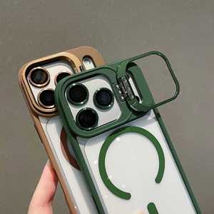 เคสสำหรับ <span class=keywords><strong>iPhone</strong></span> 17เคสมีขาตั้งแม่เหล็กโปร่งใสเคสโทรศัพท์กันกระแทกสำหรับ <span class=keywords><strong>iPhone</strong></span> 17 Air 16 17 PRO MAX - Product Image 1