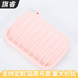 Silicone Soap Dish Rectangular Pink Drainable For Bathroom With Custom Logo Support - Product Image 2