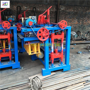 Đúc Ánh sáng trọng gạch máy khối bê tông Máy làm gạch - Product Image 4