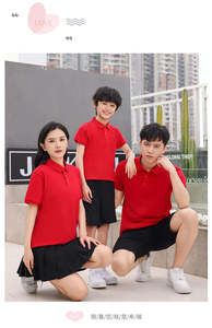 เสื้อเชิ้ตแขนสั้นสีขาวสำหรับผู้ชายผู้หญิงและเด็ก สีพื้น ใส่สบาย ระบายอากาศได้ดี ผ้าฝ้ายถัก ชุดเข้าชุดสำหรับครอบครัว - Product Image 5